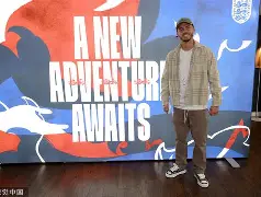 IM电竞官方下载-英国足球队球星