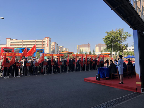 中国电竞游戏综合-镇江市丹徒区原副区长田