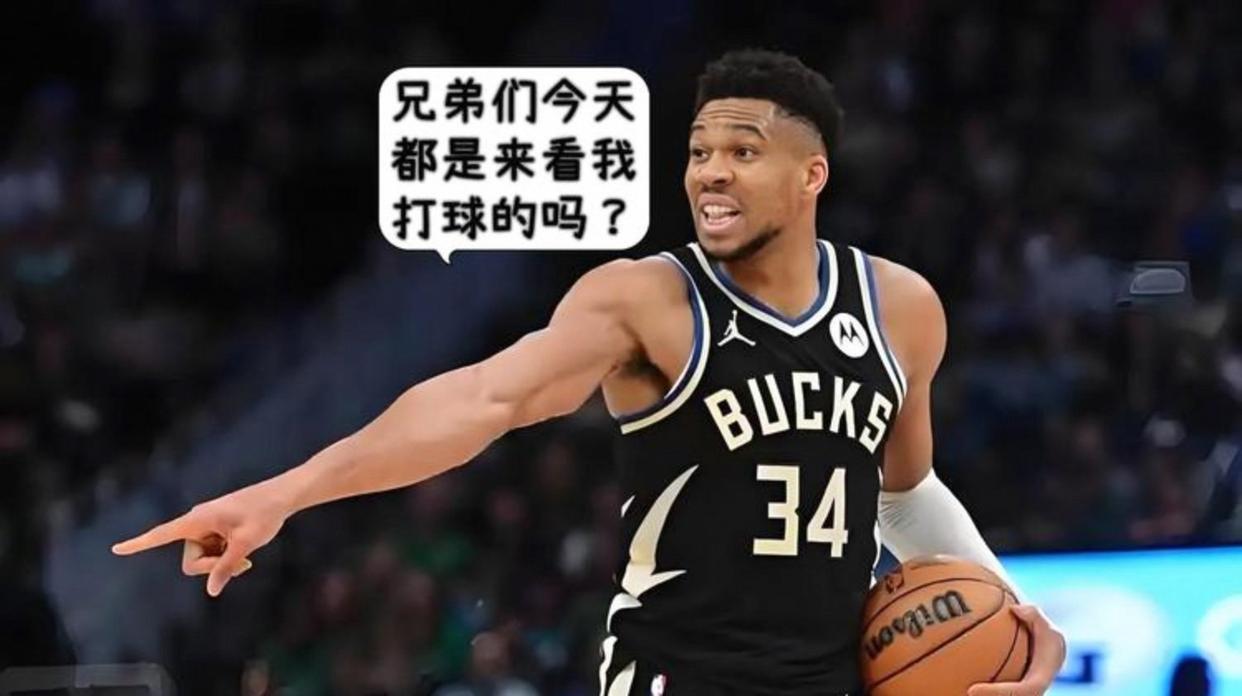 雄鹿队主力阵容 雄鹿队主力阵容